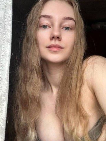 Алла